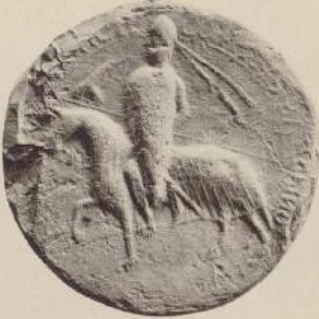 Sello de Alfonso II